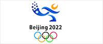 北京冬奧會冰球館